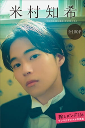 ¼δ䤷File100Pۡޥǥ̿Żҽҡ[ ¼δ ]