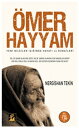 ?mer Hayyam【電子書籍】[ Nergishan Dileklen ]