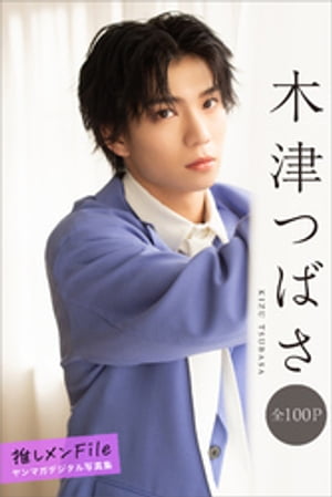 ŤĤФ䤷File100Pۡޥǥ̿Żҽҡ[ ŤĤФ ]