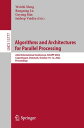 Algorithms and Architectures for Parallel Processing 22nd International Conference, ICA3PP 2022, Copenhagen, Denmark, October 10 12, 2022, Proceedings【電子書籍】