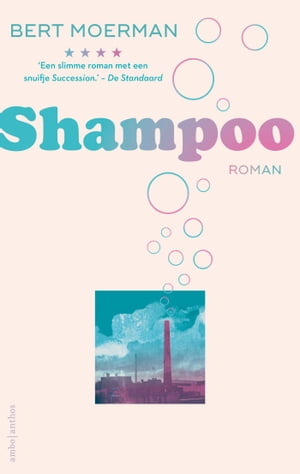 Shampoo【電子書籍】[ Bert Moerman ]