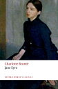 Jane Eyre【電子書籍】 Charlotte Bront