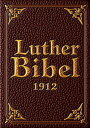 Die Bibel nach Luther - Altes und Neues Testament Speziell f r E-Book-Reader【電子書籍】 Martin Luther