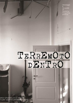 Terremoto dentro