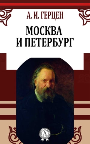 ŷKoboŻҽҥȥ㤨֧ܧӧ  ֧֧ҧԡŻҽҡ[ . . ֧֧ ]פβǤʤ162ߤˤʤޤ