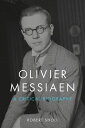 Olivier Messiaen【電子書籍】 Robert Sholl