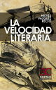 La velocidad literaria