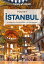 Istanbul PocketŻҽҡ[ Virginia Maxwell ]