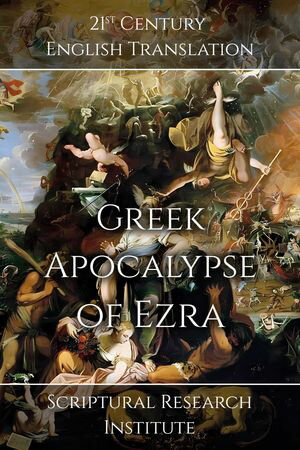 Greek Apocalypse of Ezra