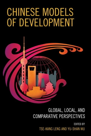 Chinese Models of Development