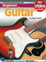 Guitar Lessons for Beginners Teach Yourself How to Play Guitar (Free Video Available)【電子書籍】 LearnToPlayMusic.com