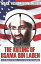 The Killing of Osama Bin Laden: How the Mission to Hunt Down a Terrorist Mastermind was AccomplishedŻҽҡ[ Mark Yoshimoto Nemcoff ]