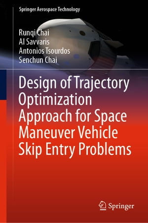 Design of Trajectory Optimization Approach for S