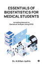 ŷKoboŻҽҥȥ㤨Essentials of Biostatistics for Medical Students Including manual on statistical analysis using SPSSŻҽҡ[ Dr. A.B.Ram Jyothis ]פβǤʤ267ߤˤʤޤ