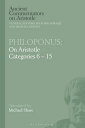 Philoponus: On Aristotle Categories 6-15【電子書籍】 Michael Share