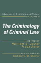 The Criminology of Criminal Law【電子書籍】