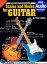 Lead Guitar Lessons - Guitar Scales and Modes