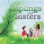 Saplings and SistersŻҽҡ[ Sandra H. Miller ]