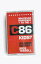 Whatever Happened to the C86 Kids?