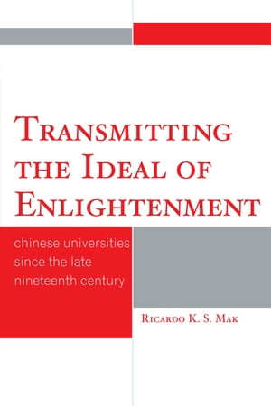 Transmitting the Ideal of Enlightenment