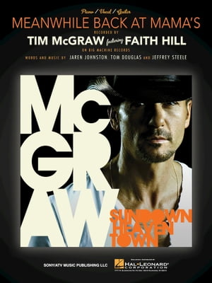 ŷKoboŻҽҥȥ㤨Meanwhile Back at Mama'sŻҽҡ[ Tim McGraw ]פβǤʤ505ߤˤʤޤ