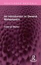 An Introduction to General MetaphysicsydqЁz[ Gottfried Martin ]