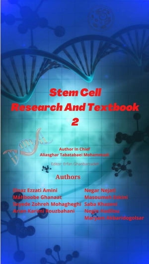 Stem Cell Research And Textbook 2