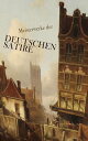 Meisterwerke der deutschen Satire Ein Hungerk?nstler, Der Untertan, Till Eulenspiegel, Die Stadt ohne Juden, Die Legende vom heiligen Trinker, Die VerwandlungydqЁz[ Heinrich Mann ]