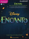 ＜p＞(Instrumental Play-Along). Get ready to have a blast playing all the fun tunes from Disney's smash hit Encanto ! Thes...