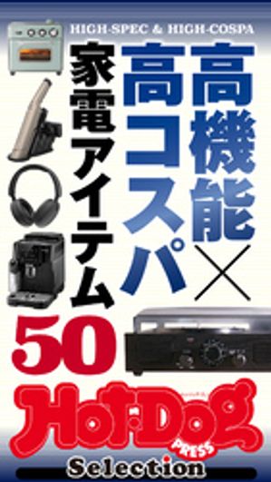 ۥåȥɥåץ쥹쥯󡡹ⵡǽ߹⥳ѡťƥ50no534Żҽҡ