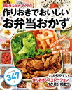 画面が切り替わりますので、しばらくお待ち下さい。 ※ご購入は、楽天kobo商品ページからお願いします。※切り替わらない場合は、こちら をクリックして下さい。 ※このページからは注文できません。