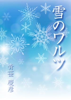 ΥġŻҽҡ[ ĺɧ ]