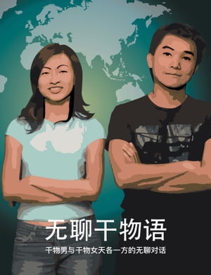 ŷKoboŻҽҥȥ㤨شʪ? ʪͿʪŷưŪ??Żҽҡ[ ?? ]פβǤʤ288ߤˤʤޤ