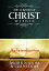 ŷKoboŻҽҥȥ㤨The 12 Books of Christ Within: An IntroductionŻҽҡ[ David K N Lekwa ]פβǤʤ111ߤˤʤޤ