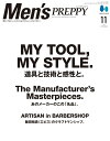 Men’s PREPPY 2023年11月号【電子書籍】