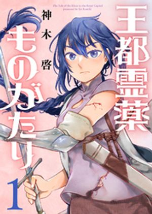 ڹǡ۲Τ1ˡޤդˡŻҽҡ[ ڷ ]