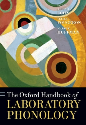 The Oxford Handbook of Laboratory Phonology