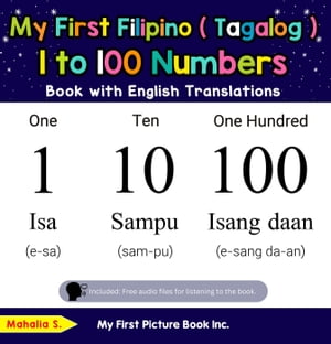 My First Filipino (Tagalog) 1 to 100 Numbers Book with English Translations Teach & Learn Basic Filipino (Tagalog) words for Children, #20