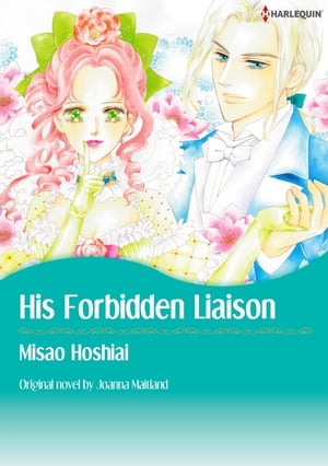 HIS FORBIDDEN LIAISON