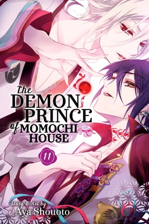 The Demon Prince of Momochi House, Vol. 11