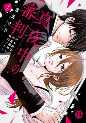 οȽñǡIHʷϸ˼ԤŻҽŹŵդۡŻҽҡ[  ]