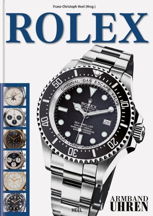 Rolex【電子書籍】