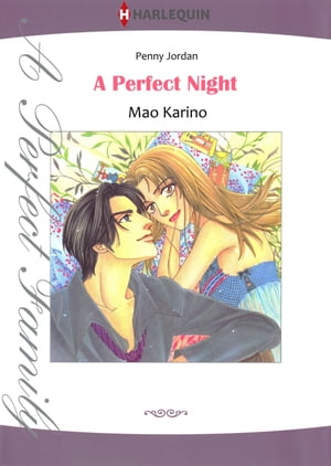 A PERFECT NIGHT (Harlequin Comics)