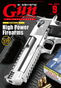 Gun Professionals2019N9 dq [ Gun ProfessionalsҏW ]