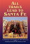 All Trails Lead to Santa Fe (Softcover) An Anthology Commemorating the 400th Anniversary of the Founding of Santa Fe, New Mexico in 1610Żҽҡ[ Inc Santa Fe 400th Anniversary ]