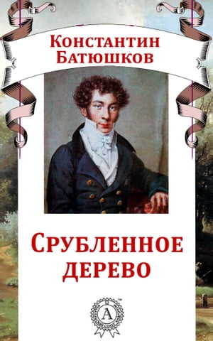 ŷKoboŻҽҥȥ㤨֧ҧݧ֧ߧߧ է֧֧ӧŻҽҡ[ ߧѧߧڧ ѧܧ ]פβǤʤ162ߤˤʤޤ