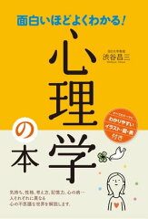 https://thumbnail.image.rakuten.co.jp/@0_mall/rakutenkobo-ebooks/cabinet/8342/2000002568342.jpg