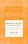 Bending the Arc of Innovation: Public Support of R&D in Small, Entrepreneurial Firms