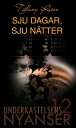 Sju dagar, sju n?tter【電子書籍】[ Tiffany Reisz ]