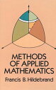 Methods of Applied Mathematics【電子書籍】 Francis B. Hildebrand